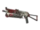 PP-Bizon | High Roller CS2 skin