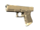 Glock-18 | Sand Dune skin