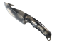 ★ Gut Knife | Scorched (Factory New)