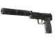 USP-S | Purple DDPAT CS2 skin