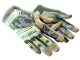 ★ Specialist Gloves | Lt. Commander (Factory New)