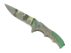 ★ Nomad Knife | Boreal Forest CS2 skin