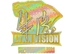 Sticker | z4KR (Holo) | Copenhagen 2024