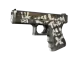 Glock-18 | Wasteland Rebel CS2 skin
