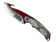 ★ Gut Knife | Autotronic (Factory New)
