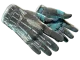 ★ Sport Gloves | Superconductor CS2 skin