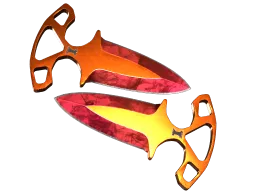 ★ Shadow Daggers | Doppler (Factory New) Ruby
