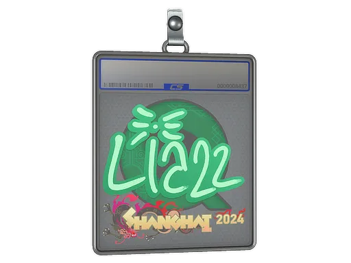 Sticker Slab | Liazz | Shanghai 2024