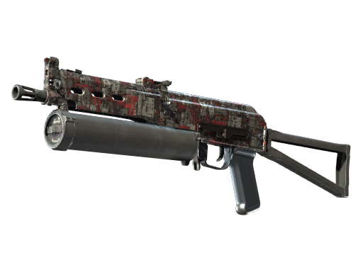 Souvenir PP-Bizon | Breaker Box (Well-Worn)