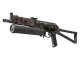 PP-Bizon | Breaker Box CS2 skin