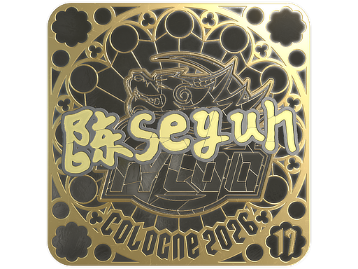 Sticker | Moseyuh (Gold, Ranked) | Cologne 2026