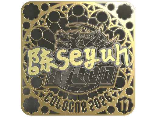 Sticker | Moseyuh (Gold, Ranked) | Cologne 2026