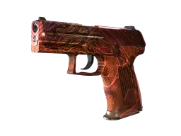 P2000 | Imperial Dragon (Well-Worn)