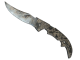 ★ StatTrak™ Falchion Knife | Scorched (Battle-Scarred)