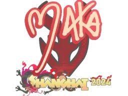 Sticker | Maka | Shanghai 2024