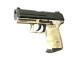 StatTrak™ P2000 | Ivory (Battle-Scarred)