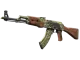 AK-47 | Jaguar CS2 skin