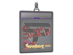 Sticker Slab | snow (Glitter) | Shanghai 2024