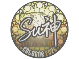Sticker | C4LLM3SU3 | Cologne 2026