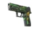 P250 | See Ya Later CS2 skin