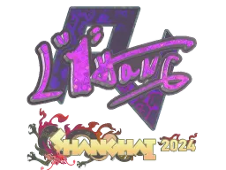 Sticker | L1haNg (Holo) | Shanghai 2024