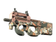 P90 | Tiger Pit (Minimal Wear)
