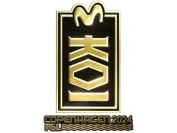 Sticker | KOI (Gold) | Copenhagen 2024