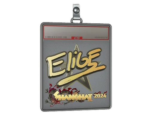Sticker Slab | EliGE (Gold) | Shanghai 2024