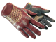 ★ Driver Gloves | Rezan the Red (Well-Worn)