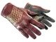 ★ Driver Gloves | Rezan the Red CS2 skin