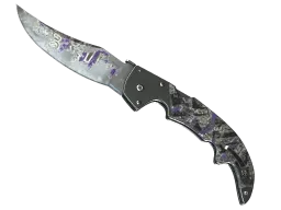 ★ Falchion Knife | Freehand (Battle-Scarred)
