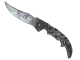 ★ Falchion Knife | Freehand (Battle-Scarred)