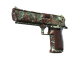 Desert Eagle | Mint Fan skin