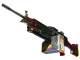 M249 | Nebula Crusader CS2 skin