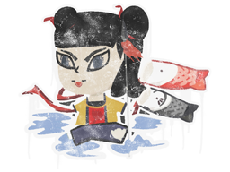 Sealed Graffiti | Nezha