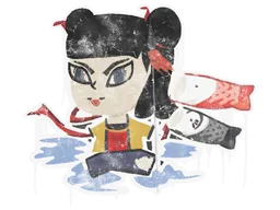 Sealed Graffiti | Nezha