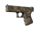 Glock-18 | Death Rattle (Well-Worn)