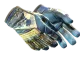 ★ Specialist Gloves | Big Swell CS2 skin