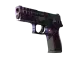 P250 | Epicenter CS2 skin