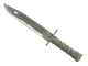 ★ Bayonet | Safari Mesh CS2 skin