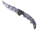★ Falchion Knife | Freehand CS2 skin