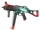 UMP-45 | Momentum CS2 skin