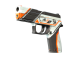 P250 | Asiimov skin