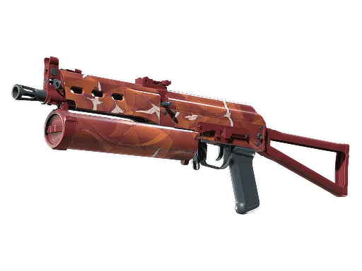 Souvenir PP-Bizon | Thermal Currents (Factory New)
