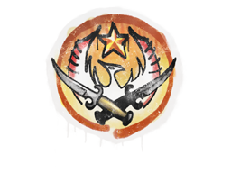 Sealed Graffiti | Phoenix