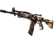 StatTrak™ Galil AR | Sandstorm (Battle-Scarred)