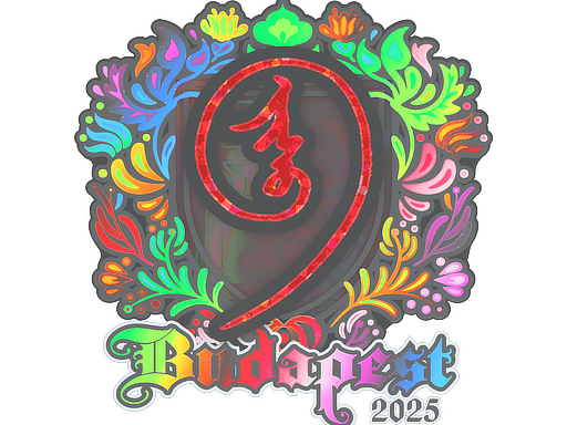 Sticker | nin9 (Holo) | Budapest 2025