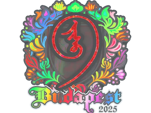 Sticker | nin9 (Holo) | Budapest 2025