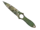 ★ Skeleton Knife | Forest DDPAT CS2 skin