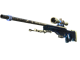 AWP | Gungnir (Well-Worn)